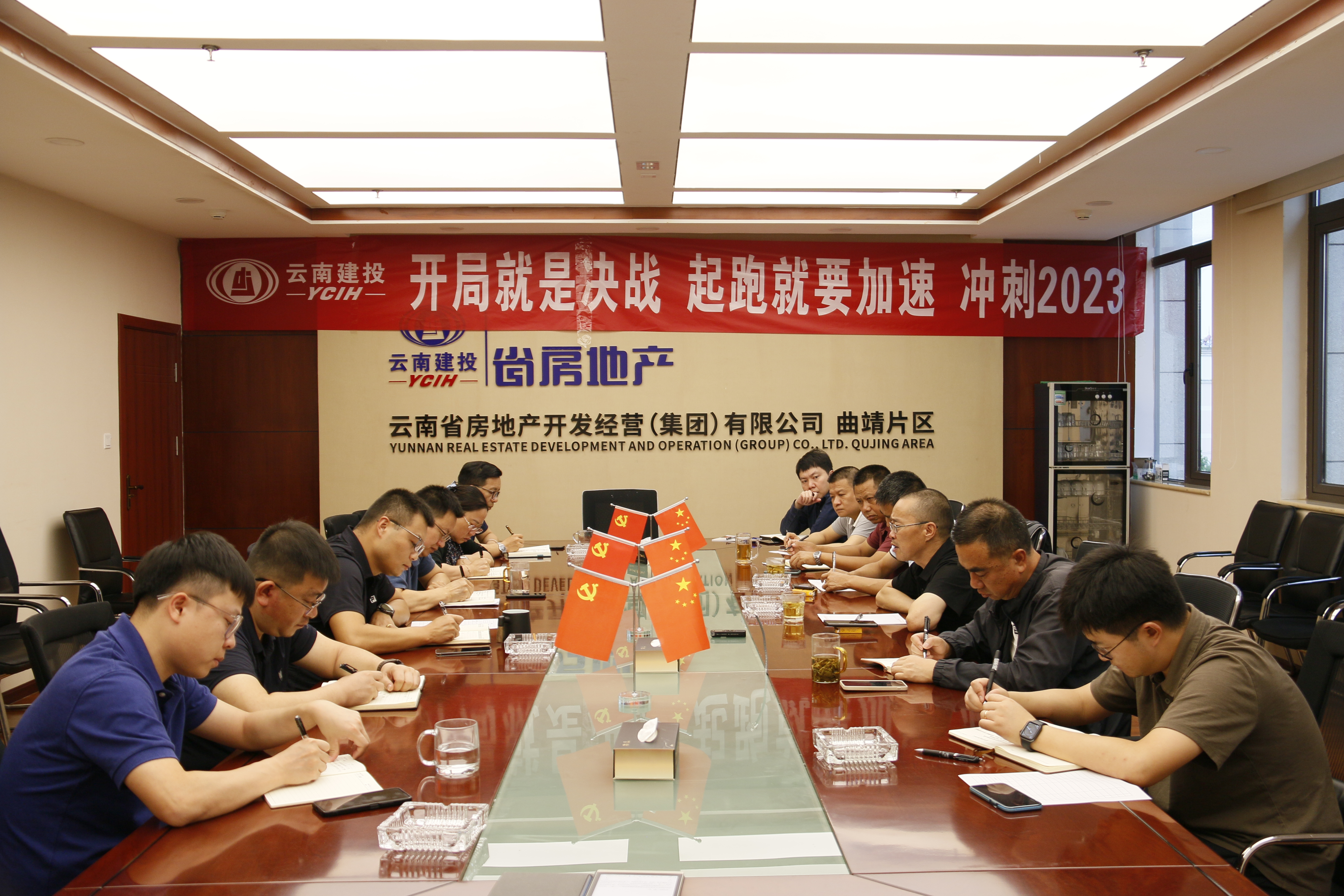 魏成凡到曲靖片區(qū)檢查指導(dǎo)