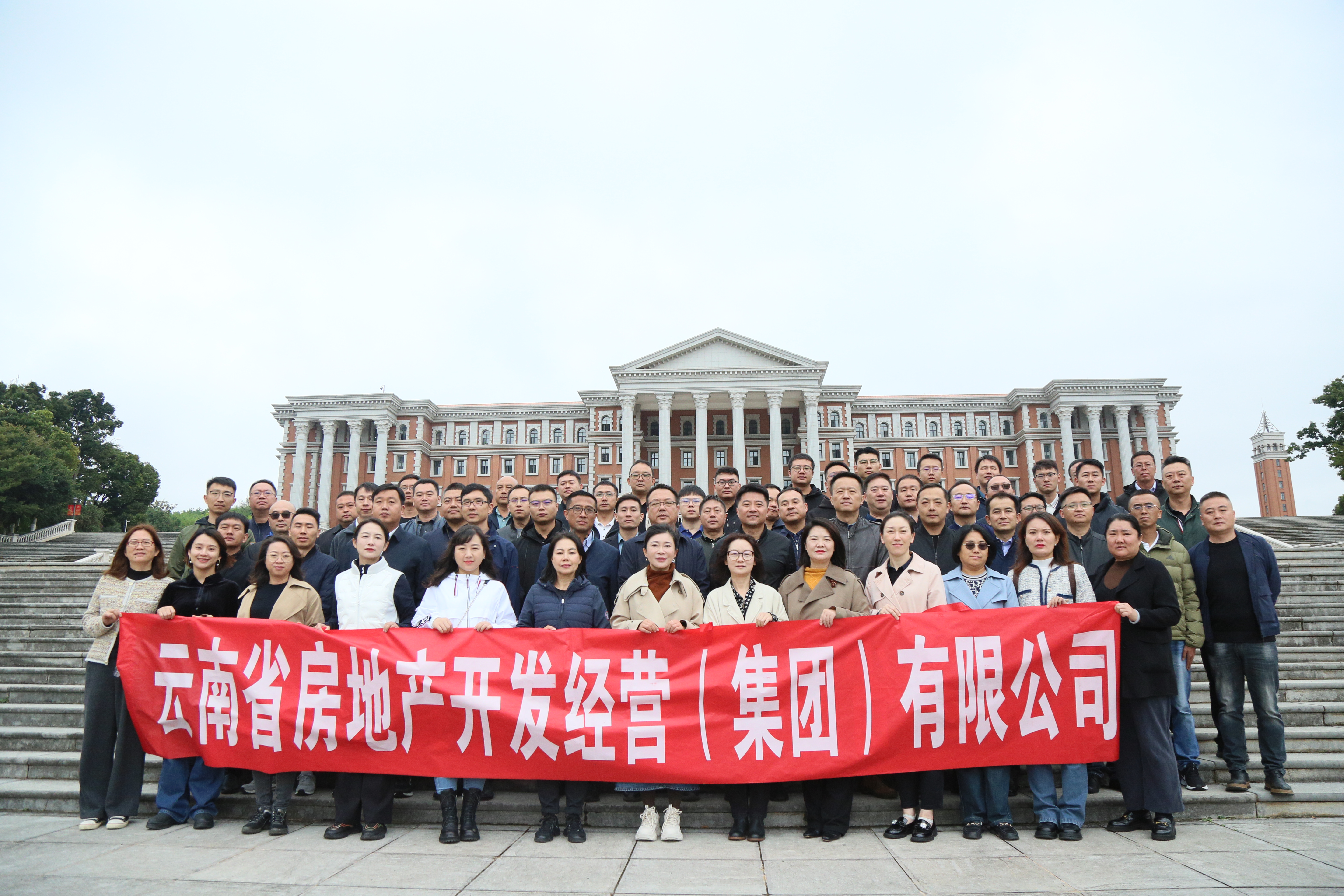 公司到云南大學(xué)呈貢校區(qū)觀摩學(xué)習(xí)