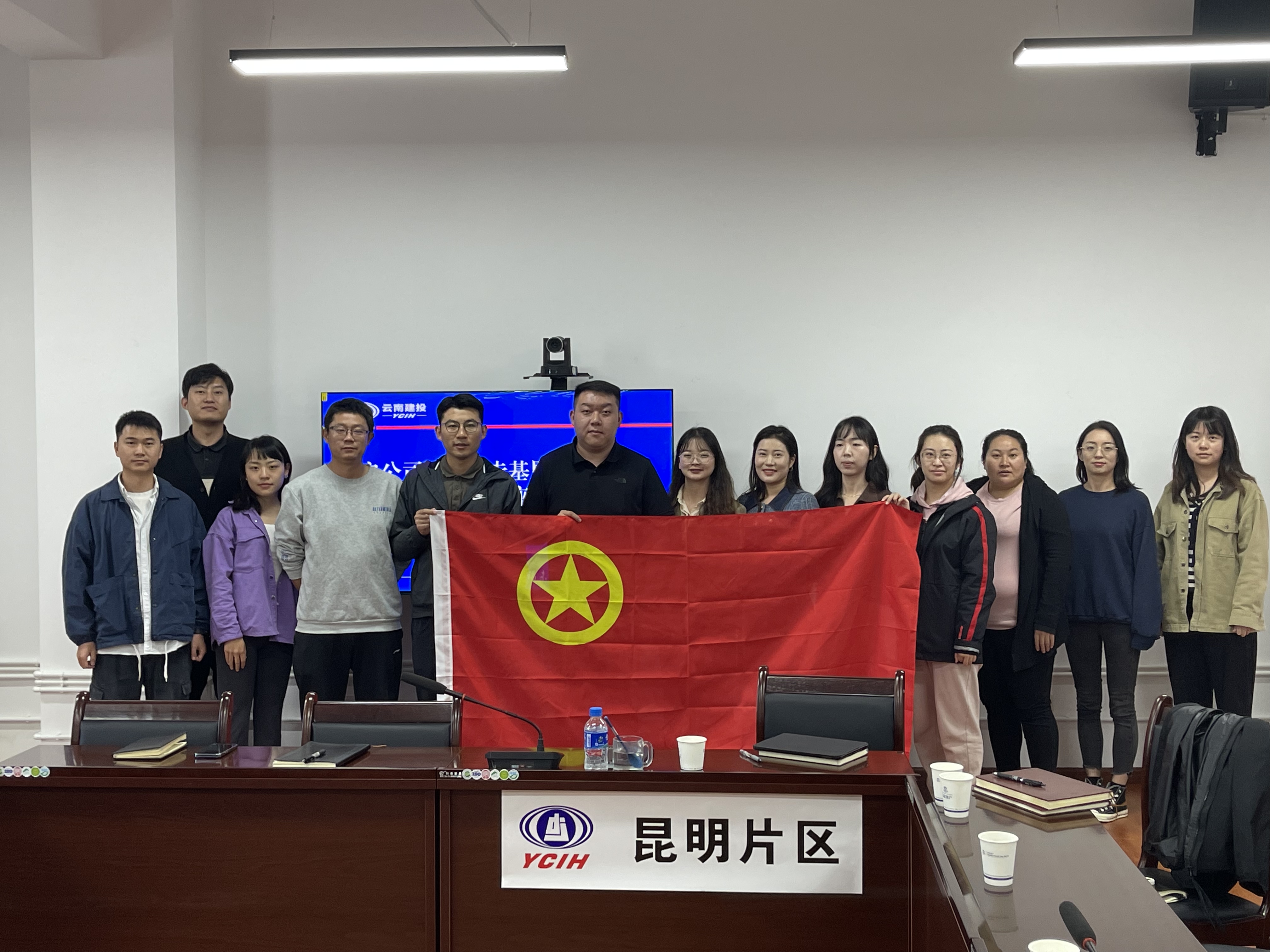 公司團(tuán)委開(kāi)展“走基層 訪青年”座談交流活動(dòng)