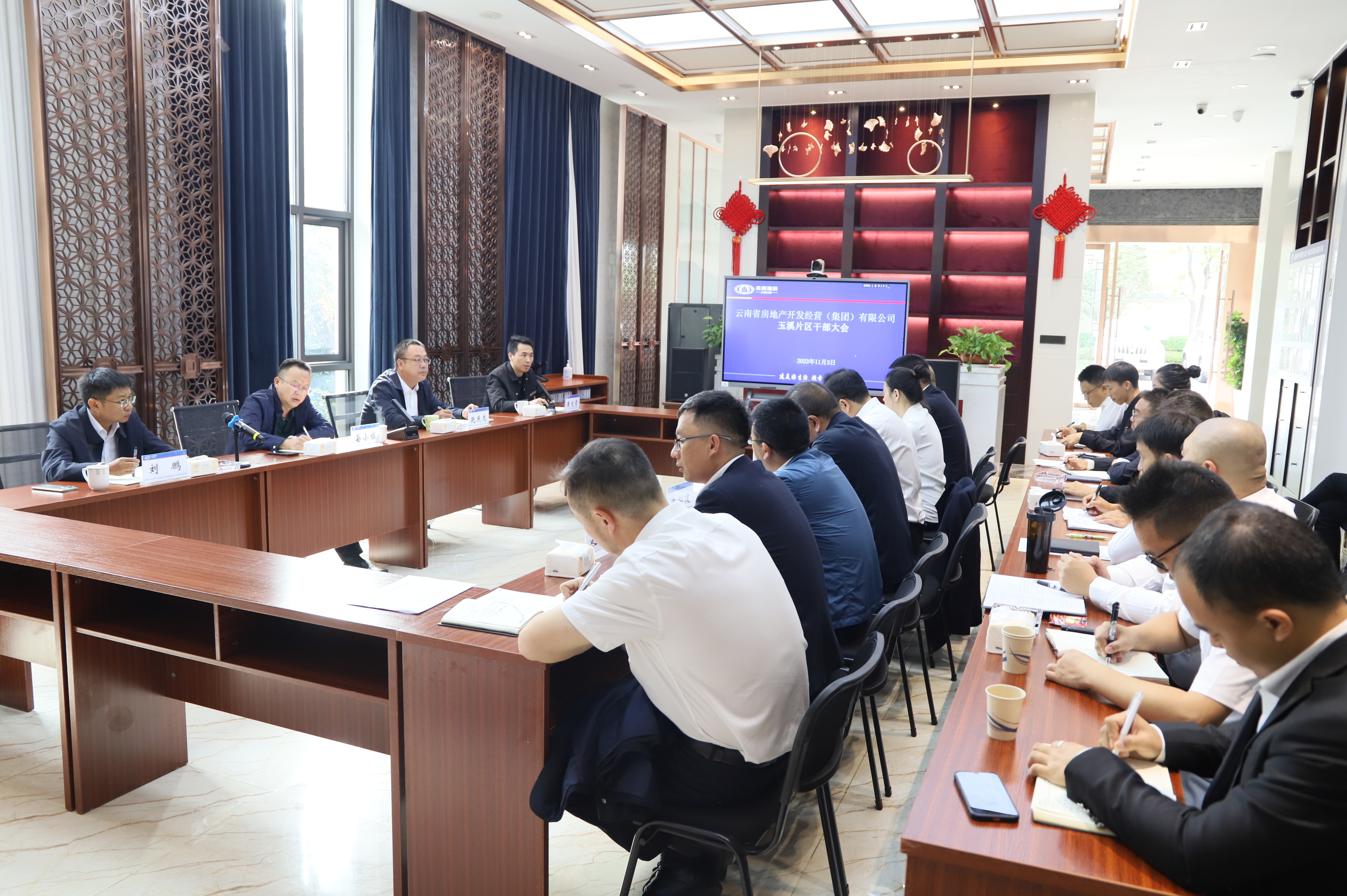 公司深化基層單位整合