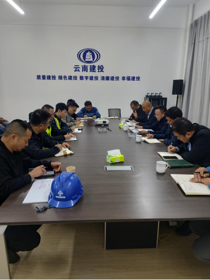 王磊、晏小標(biāo)到公司項目開展安全生產(chǎn)帶班檢查