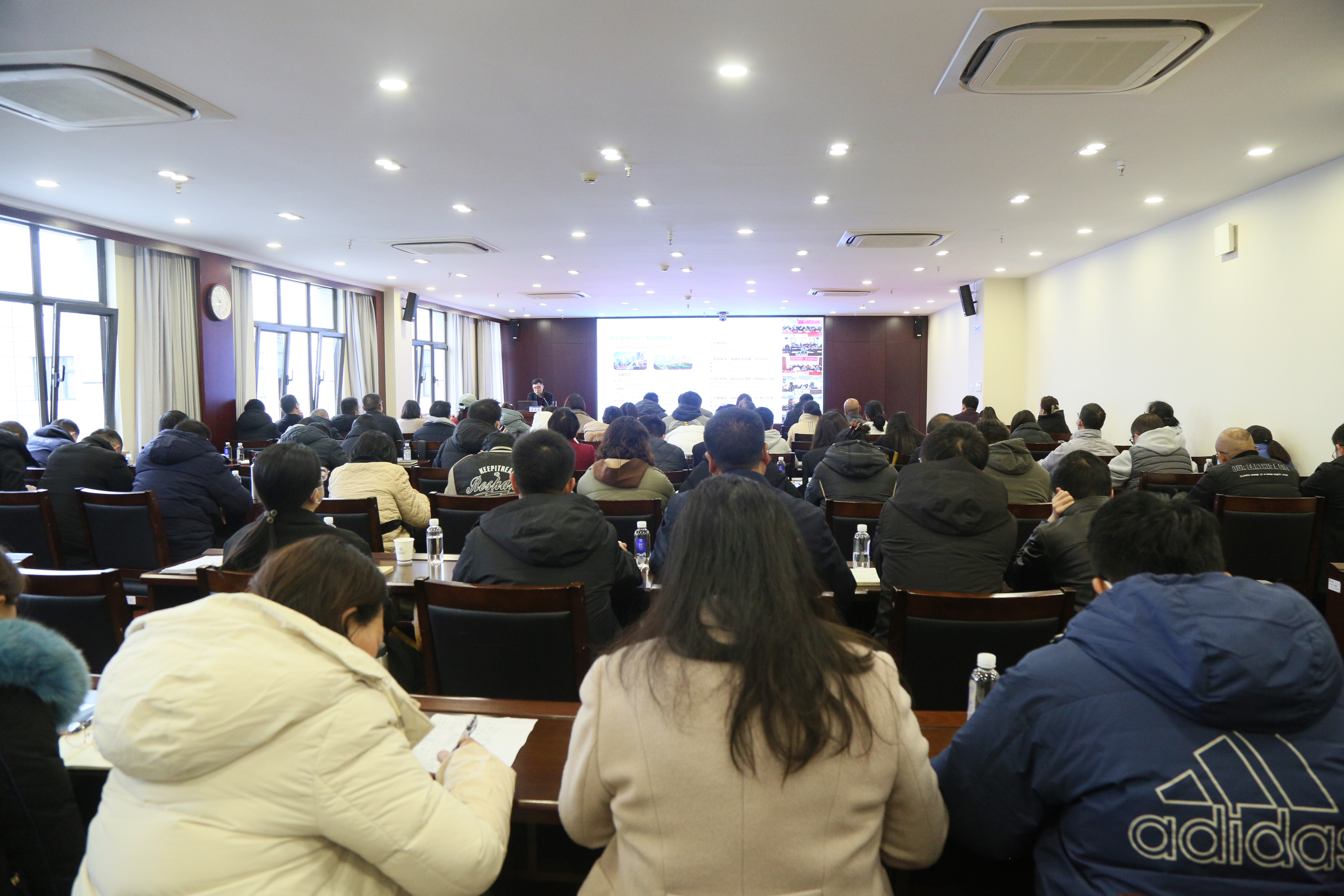 公司舉辦保障性住房、城中村改造政策解讀培訓(xùn)