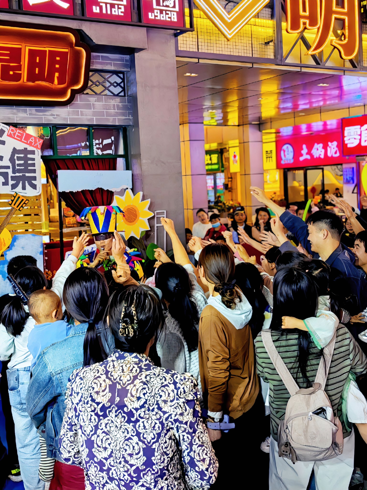 五一”狂歡不停！南悅城愛琴海城市廣場(chǎng)、大理愛琴海購物公園多維體驗(yàn)引爆假期